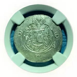 ?? AD 771-780 TABARISTAN (Umar) AR (Silver) Hemidrachm NGC MS (Cn)