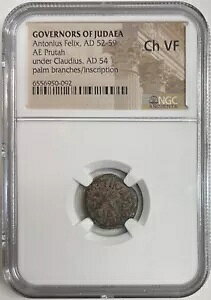 �A���g�j�E�X�E�t�F���b�N�X�E���_���Ñ�NGC ChVF ? Prutah AD 52-59 �N���E�f�B�E�X�̎}�̉�