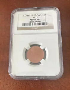 G`IsA EE-1889 1/32 u KM-11 NGC MS65 bh