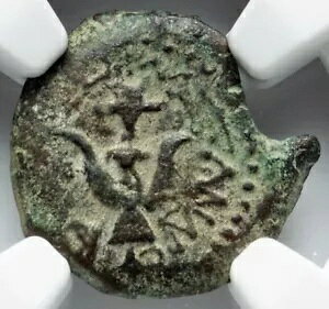 NGC Ch VF Alex Jannaeus Judaea Jesus Widows Mite Bible Coin 103-76 BC AE Prutah