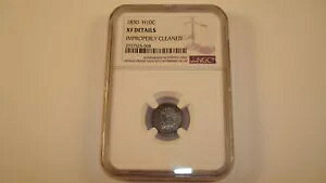 1830 �L���b�v�h �o�X�g �n�[�t �_�C�� H10C- NGC XF �ڍ�: �s�K�؂ɃN���[�j���O�ς� (#RR17)