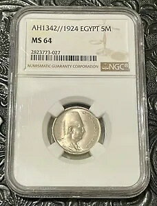 GWvgA1924H jbP 5 ~IBLOEtAhB NGC MS 64.AB