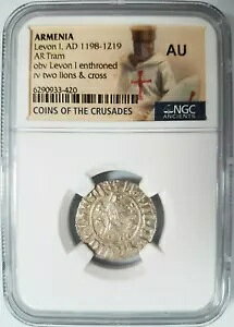 Levon I AjA NGC AU Vo[ g ̃evRmc \R NX CI