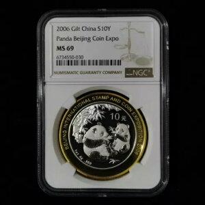 2006 kRCGLX| 10  1 IX p_ NGC MS69