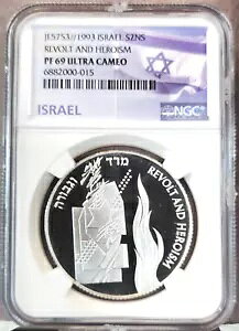 1993 �C�X���G�� �V���o�[ 2 �V�����V�F�J�����̔����Ɖp�Y NGC PF 69 �E���g�� �J���I