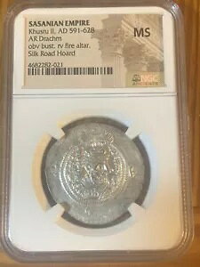 �T�[�T�[�����t�X���[ 2 ���AAD 591-628 AR �h���N�} NGC �Ñ��� MS
