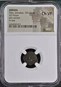 NGC Ch VF ���_�� �A���N�T���_�[ �W�����i�G�E�X �I���O 103 �` 76 �N �v���^�����̖��S�l�̃_�j �R�C��
