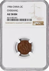 `FLA CD (1906) 2 LbV Y-8b NGC AU58
