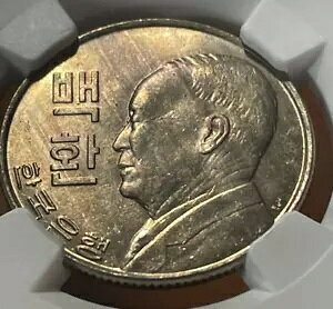 ؍ 100 t@ 1959 - NGC MS 63