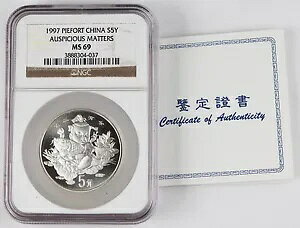  1997 1 IX 999 5  NGC MS69 uN̗ǂv GEM + COA