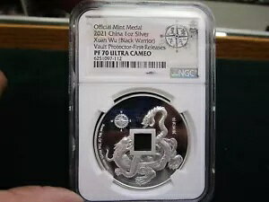 2021  1 IXVo[ ~g _ ubN EHA[ Hg veN^[ PF70