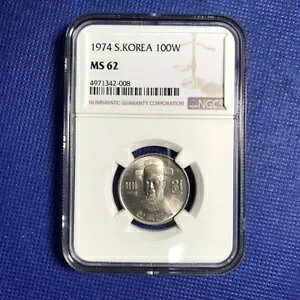 NGC-MS62 1974 ؍ 100 EH