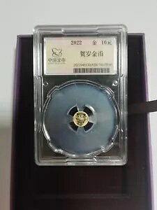  2022 VNjLO 10  FU  1g