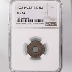 1935 pX`i 5M NGC F MS62 5 ~