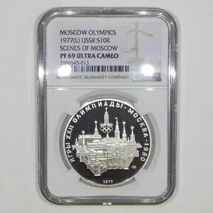 \A VA 1977 (L) XN IsbN̕i S10R NGC PF69 Eg JI RB