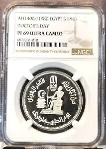 1980 GWvg Vo[ 1 |h hN^[Y fC NGC PF 69 Eg JI 󏭃gbv |bv