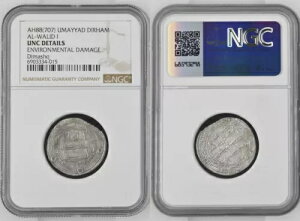 E}Ch Jt A [h 1  fBn fB}VN AH 88 (707) CX NGC UNC ڍ