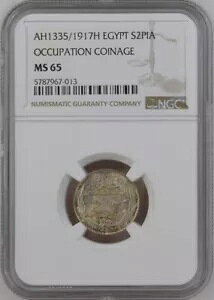 �G�W�v�g�A2 �s�A�X�g�� �t�Z�C�� �J�~�� 1917H NGC MS 65 (U)�A���A