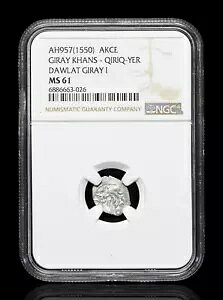 SAN~AEe[eB_Ebg MC IAAH 957 (1550)AVo[ AN`FANGC MS61