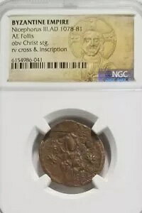 �j�P�t�H���X III AD 1078-81 AE �t�H���X�B�L���X�g�̋����B�r�U���c�鍑�B NGC