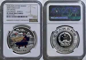  2009 10  J[O Vo[ Outlaws of the Marsh NGC PROOF 70 UC gbv |bv