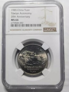 ؐla`xbg20NLO 1A1985NANGC MS 66