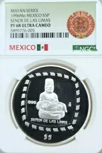 1996 LVR Vo[ 5 y\ S5P Zj[ f X }X NGC PF 68 Eg JI 