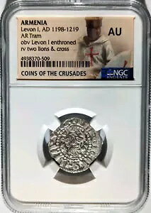 Levon I AjA NGC AU Vo[ g ̃evRmc \R NX CI