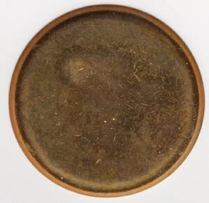 NGC 2000 $1 TJKEBA h T-2 vVF