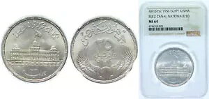 GWvg AH13751956 25 sAXg Vo[ 720 NGC MS 64