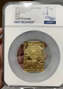 NGC PF70  2024 _ - V[Y - hS