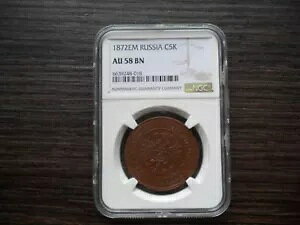 ���V�A 5 �R�y�C�J 1872 NGC AU58 BN-