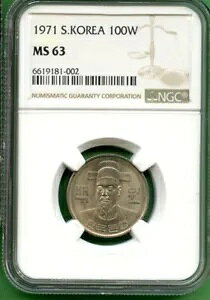 ؍ 1971 NGC MS 63 100 EH /jbP