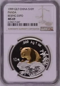 NGC MS69 1999 �����k�������� 1 �I���X �V���o�[ �p���_ �R�C��