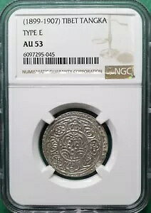 1899-1907 �����`�x�b�g�^���J�V���o�[�u�^�C�v E�vNGC AU 53