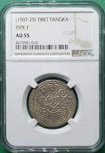 1907-25 ���� �`�x�b�g �^���J �V���o�[�u�^�C�v F�v NGC AU 55