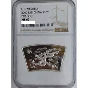 NGC MS69 2000 ���� 10 ���R�C���������x�h���S����`��� 1 �I���X