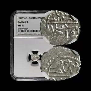 �I�b�g�}���B 1481�A�A�N�`�F�A�V���o�[ - NGC MS61 - �o���Y�B�g II�A�s�� 024