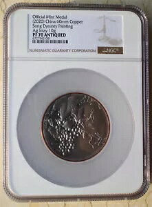 NGC PF70 2020  60mm ⃁bL_ - v̊G - uhE