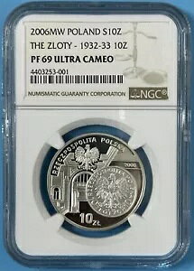 |[h 2006 10 YeB` |[hhBK̗j NGC ؋ 69 DC