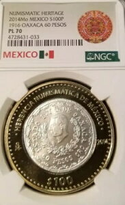 2014 LVR S100P 1916 IAnJ 60 y\ NGC PL 70 ȃgbv|bv