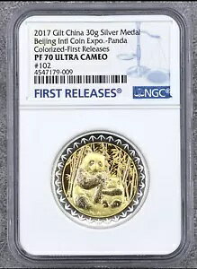 NGC PF70 FR 2017 Vo[p__ 30g -kۃRC COA