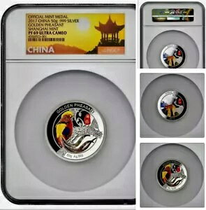 2017 ���������̒���S�[���f���t�F�U���g �J���[���C�Y�h �v���[�t �V���o�[ �R�C�� NGC PF69 UC