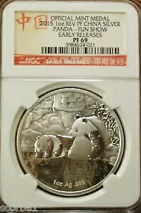 2015 PR69 NGC - [X t@ V[ 1st o[X v[t 1 IXBVo[p_