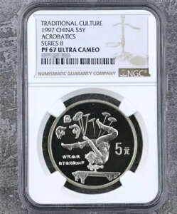 NGC PF67 �E���g���J���I 1997 ���� S5Y �A�N���o�b�g �X���[�Y II �`�������R�C��