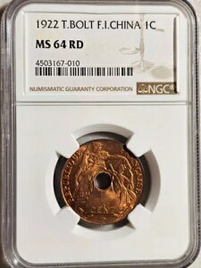 仏印 1 セント 1922 サンダー ボルト NGC MS 64 RD
