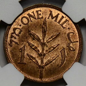 NG0199 �p���X�`�i 1935 �~�� NGC MS 62RB �����z��