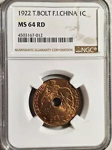 仏印 1 セント 1922 サンダー ボルト NGC MS 64 RD