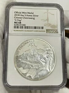 2018 ؍ 2IXChiwoo Cheonwang .999 Vo[ 2 NC NGC MS68 LOC5*