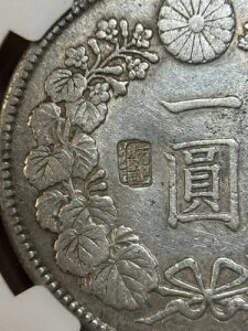 M45(1912) { 1 ~ NGC Auz?vJE^[}[N